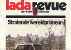 Folder Lada revue 1981, Ophalen of Verzenden, Zo goed als nieuw, Overige merken