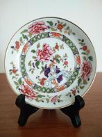 Schoteltje Petrus Regout Mosa Maastricht bloemen, Ophalen of Verzenden