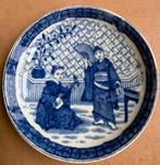 Twee oude Japanse bordjes, porselein, Ophalen of Verzenden