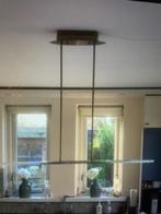 Lamp, Ophalen, Gebruikt, Glas, Minder dan 50 cm