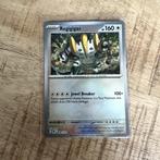 086/131 - Regigigas - Prismatic Evolutions: Poké Ball, Ophalen of Verzenden, Zo goed als nieuw
