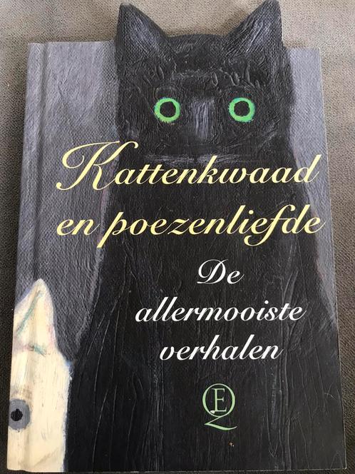 Kattenkwaad en poezenliefde verhalen, Boeken, Literatuur, Zo goed als nieuw, Nederland, Ophalen of Verzenden