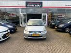 Subaru Justy 1.0 Comfort AIRCO-EL.RAMEN-NETTE AUTO, Auto's, Justy, Stof, Gebruikt, Origineel Nederlands
