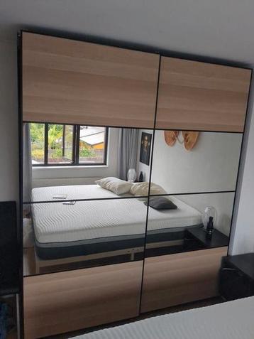 Pax Ikea beige hout schuifdeuren met spiegels 200x236