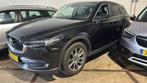 Mazda CX-5 2.0 Skyactiv-g Skylease GT165pk2WD Aut 2017 Zwart, Auto's, 1998 cc, 4 cilinders, Zwart, CX-5