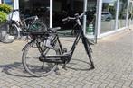 Gazelle Grenoble C7+ l Bosch Active Line Plus l 400wh, Fietsen en Brommers, Elektrische fietsen, Ophalen of Verzenden, Zo goed als nieuw