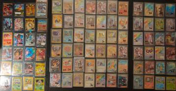🎯 Hits 20-49 euro kaarten beschikbaar voor biedingen