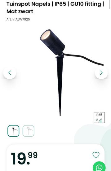 5x Tuinspot Napels IP65 mat zwart GU10, nieuw! beschikbaar voor biedingen