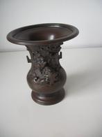 Antieke/Vintage Bronzen Vaas met Vogeltjes - 12 cm - netjes, Antiek en Kunst, Ophalen of Verzenden, Brons