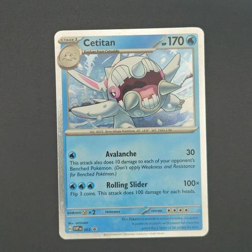 Cetitan (SVP 063), Hobby en Vrije tijd, Verzamelkaartspellen | Pokémon, Zo goed als nieuw, Losse kaart, Ophalen of Verzenden