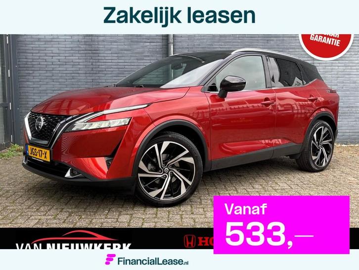 NISSAN Qashqai 1.3 Mild-Hybrid 158pk Automaat Tekna Plus | P, Auto's, Nissan, Bedrijf, Lease, Financial lease, Qashqai, Airconditioning