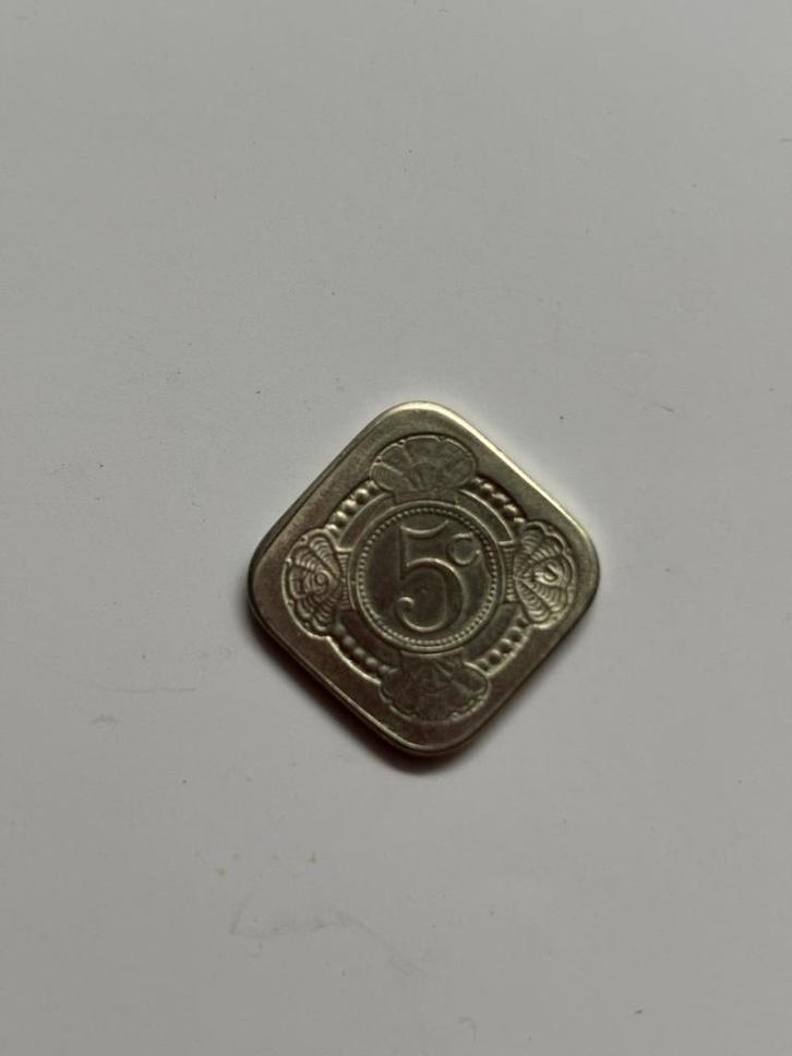 Zeldzame 5 Cent Munt - Juliana, Postzegels en Munten, Munten | Nederland, Losse munt, 5 cent, Koningin Wilhelmina, Zilver, Ophalen of Verzenden
