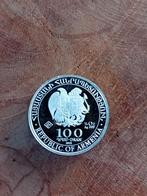 1/4 oz Zilveren munt Noah Ark Armenië 2025, Verzenden, Overige landen, Losse munt, Zilver