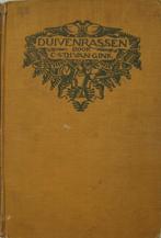Duivenboeken, Dieren en Toebehoren, Meerdere dieren