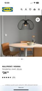 Ikea Kallfront Hanglamp incl. Hemma pendel en lamp, Huis en Inrichting, Ophalen, Zo goed als nieuw, Metaal, Minder dan 50 cm