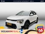 Kia Niro EV DynamicLine 64.8 kWh, Stof, Gebruikt, 750 kg, 1657 kg
