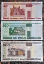Bankbiljetten Belarus set van 3 UNC 2011, Postzegels en Munten, Munten en Bankbiljetten | Verzamelingen, Ophalen of Verzenden