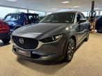 Mazda CX-30 2.0 e-SkyActiv-G M Hybrid Navigatie Head up Disp, Voorwielaandrijving, 1998 cc, Stof, Gebruikt