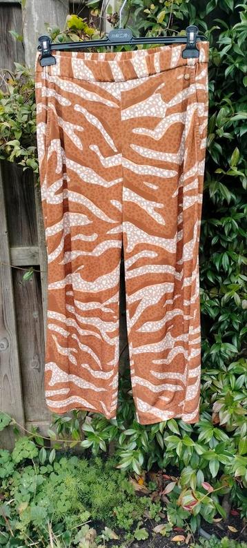 Marccain N4 beschikbaar voor biedingen