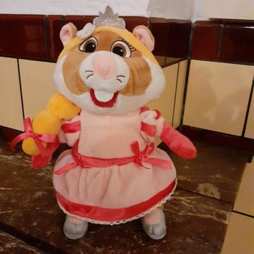 Albert Heijn hamster Efteling  beschikbaar voor biedingen