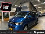 Volkswagen CALIFORNIA T5 GP 2.0 TDI 180PK DSG 4MOTION, Caravans en Kamperen, Campers, Automaat, Buscamper of Camperbus, Volkswagen