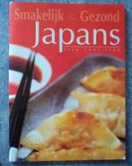 Smakelijk & gezond - Japans [5005]  [BoEtKo], Hoofdgerechten, Ophalen of Verzenden, Zo goed als nieuw, Azië en Oosters