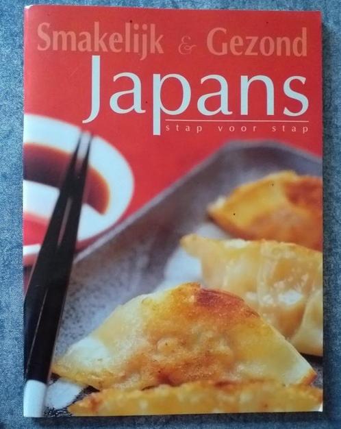 Smakelijk & gezond - Japans [5005]  [BoEtKo], Boeken, Kookboeken, Zo goed als nieuw, Voorgerechten en Soepen, Hoofdgerechten, Azië en Oosters