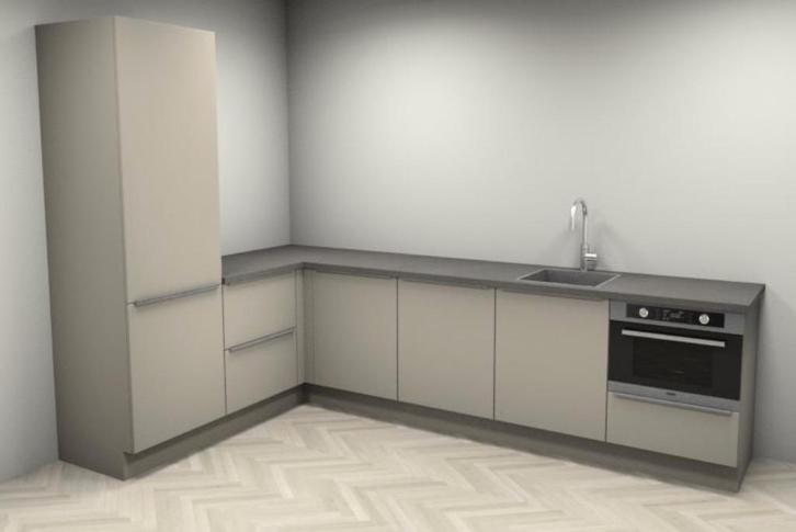 Complete keuken (pantry) - nieuw (in verpakking) 247x185cm, Huis en Inrichting, Keuken | Complete keukens, Nieuw, Enkelwandige keuken