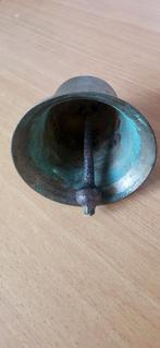 Antieke bronzen bel nr 20, hoogte 110mm, Ophalen of Verzenden, Brons