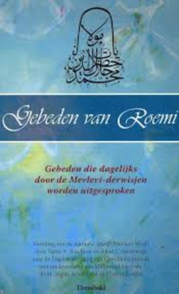 Gebeden van Roemi Gebeden die dagelijks door de Mevlevi, Boeken, Godsdienst en Theologie, Nieuw, Ophalen of Verzenden