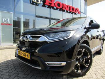 Honda CR-V 2.0 HYBRID 184pk AWD E-CVT Executive beschikbaar voor biedingen