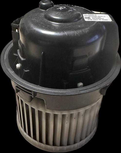 Opel Corsa F Kachelmotor/Aanjager 7015011001, Auto-onderdelen, Overige Auto-onderdelen, Opel, Nieuw, Ophalen of Verzenden