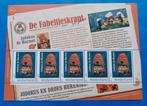De Fabeltjeskrant - Jodokus de Marmot (postzegelvel), Verzenden, Na 1940, Postfris