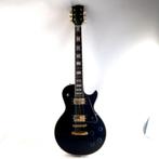Kumiko Les Paul Japanse Gitaar 70's | In Nette Staat, Flex Ltd., Zo goed als nieuw, https://flex.com/contact-us, Nobelstraat 10, 5807 GA Oostrum