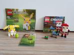 Legosets Pasen (30550) en Kerst (30573), Ophalen of Verzenden, Gebruikt, Complete set, Lego