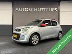 Citroen C1 1.2 Airscape Shine Cabrio / Vouwdak / Distributie, Auto's, Voorwielaandrijving, Euro 5, Gebruikt, 1199 cc