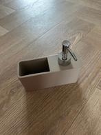 Zeep dispenser beige, Ophalen of Verzenden, Nieuw