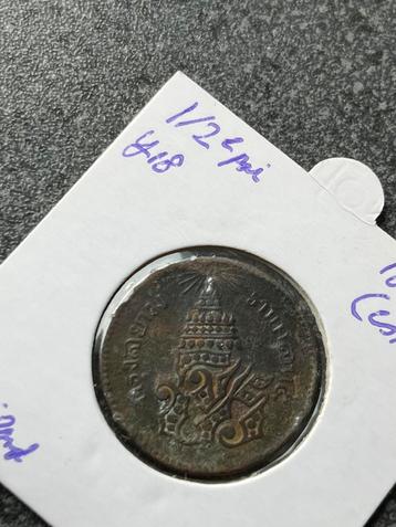 Thailand halve pai 1874 beschikbaar voor biedingen