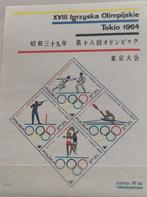 Olympische Spelen, Polen 1964, Postzegels en Munten, Ophalen of Verzenden, Sport, Postfris