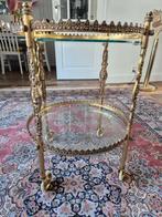 Bar cart, Antiek en Kunst, Ophalen