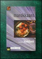 MAROKKAANS Bekroond Kookboek - Hechemi Moumen -Nieuw boek me, Boeken, Midden-Oosten en Marokko, Zo goed als nieuw, Verzenden