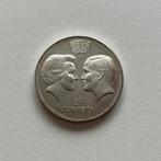 Nederland Verlovingspenning 1965 zilver Beatrix, Verzenden, Koningin Beatrix, Zilver