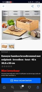 Esmeyer bamboe broodtrommel met snijplank - broodbox - hout, Ophalen, Nieuw