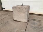BETON BLOK BETONBLOK BALLAST BALLASTBLOK ANTI TERREUR BLOK, Ophalen, Overige materialen, 1 tot 2 meter, Minder dan 3 meter