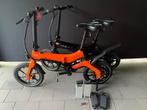 Elektrische vouwfietsen set  Bohlt X160, 16 tot 18 inch, Versnellingen, Zo goed als nieuw, Totaal opvouwbaar