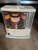 Zibro Kamin R125E turbo petroleumkachel, Ophalen, Zo goed als nieuw, Overige brandstoffen, Petroleumkachel