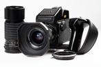 Mamiya M645J met Prisma/45mm/210mm, Audio, Tv en Foto, Fotocamera's Analoog, Ophalen of Verzenden, Gebruikt, Spiegelreflex, Overige Merken