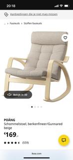 Poang schommelstoel van IKEA, Kinderen en Baby's, Wipstoeltjes, Ophalen, Nieuw, Schommelstoel