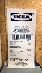 Ikea x off white receipt rug, 50 tot 100 cm, Nieuw, 150 tot 200 cm, Rechthoekig
