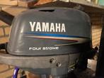Yamaha 4 pk 4takt langstaart, Ophalen, Gebruikt, Minder dan 5 pk, Viertaktmotor